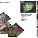 구산스크린골프