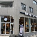 이디야커피동탄산척점