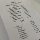 하대동223 이미지