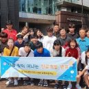 울릉북중학교 이미지