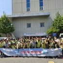 신장1동 이미지