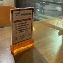 크치치킨 고대본점 | 제기동맛집 크치치킨 고대본점 깻잎치킨+매콤크림파스타 치맥