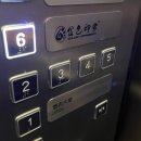 400020 | 중국 충칭 / 해방비 근처 인생 마사지샵 추천 - Golden impression - 金色印象 4k影院式足体养生(解放碑...