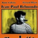 MH ET CENTER 이미지