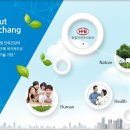 기전산업(주) 이미지