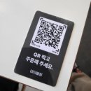 어진동_세종비지니스센터 | 세종 어진동 맛집 블루리본 중식당 아호정 모임하기 좋은 중식 레스토랑