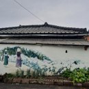 유구농산물판매장
