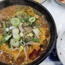 마량해수사우나
