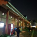 그린랜드 민박 이미지