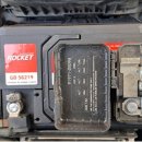 로켓트공업사 이미지