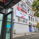 굴포천역(롯데마트)(40814) 이미지