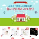 (주)지엠팜