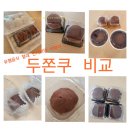 아임어플라워