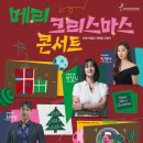 포천반월아트홀 대극장 이미지