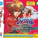 신비오시스템즈(주) 이미지