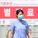 김정호이비인후과의원 이미지