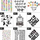 훈민정 이미지