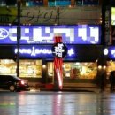 쌍용노래연습장 이미지