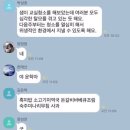한신전설(주) | 10(5) -11(1)