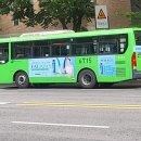 중부운수 이미지