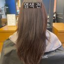 금우빌딩 | 김해 삼계동 미용실 추천 분위기 확 바뀌는 밀크브라운 염색, 아이드블랑 삼계점 후기