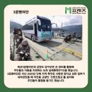 상정소방설비