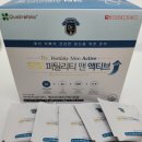 이영약국 네이버블로그