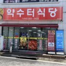 K2 노래연습장 이미지