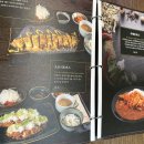 카페게이트강서한강