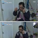 엔젤모텔 이미지