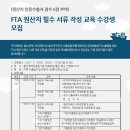 루다통상 이미지