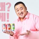 스시아오 이미지