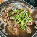 송학정