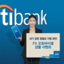 셀모바일 더파워