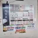 예당본가 이미지