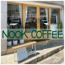 용인 수지 동천 카페 내돈내산 호주식 커피 눅커피 NOOK COFFEE