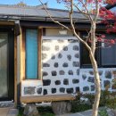 위미쉼팡 이미지