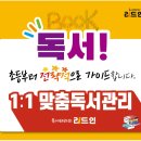 글쓰기가 좋아 이미지