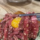화포식당 이미지