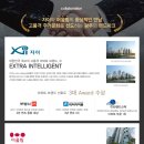 지에스25 무등산자이 네이버블로그