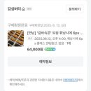 베이킹공방