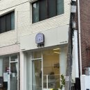 강아지를 미용하는 여자 | 창원반려견미용 모넬롱 강아지 스파 이용 만족스러웠던 후기