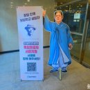 번덕마을(24232) 이미지