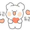 다산식육점