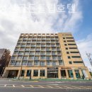 일출봉관광호텔 이미지