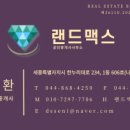 황지로 네이버블로그