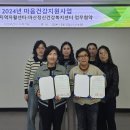 마산정신건강복지센터 이미지