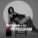 그루비짐24 양곡점 이미지