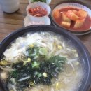 콩나물국밥 이미지