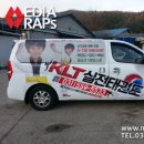 KLT실전태권도 네이버블로그